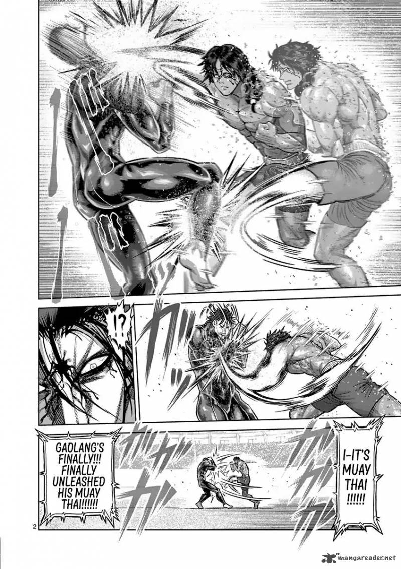 kengan_ashua_168_2