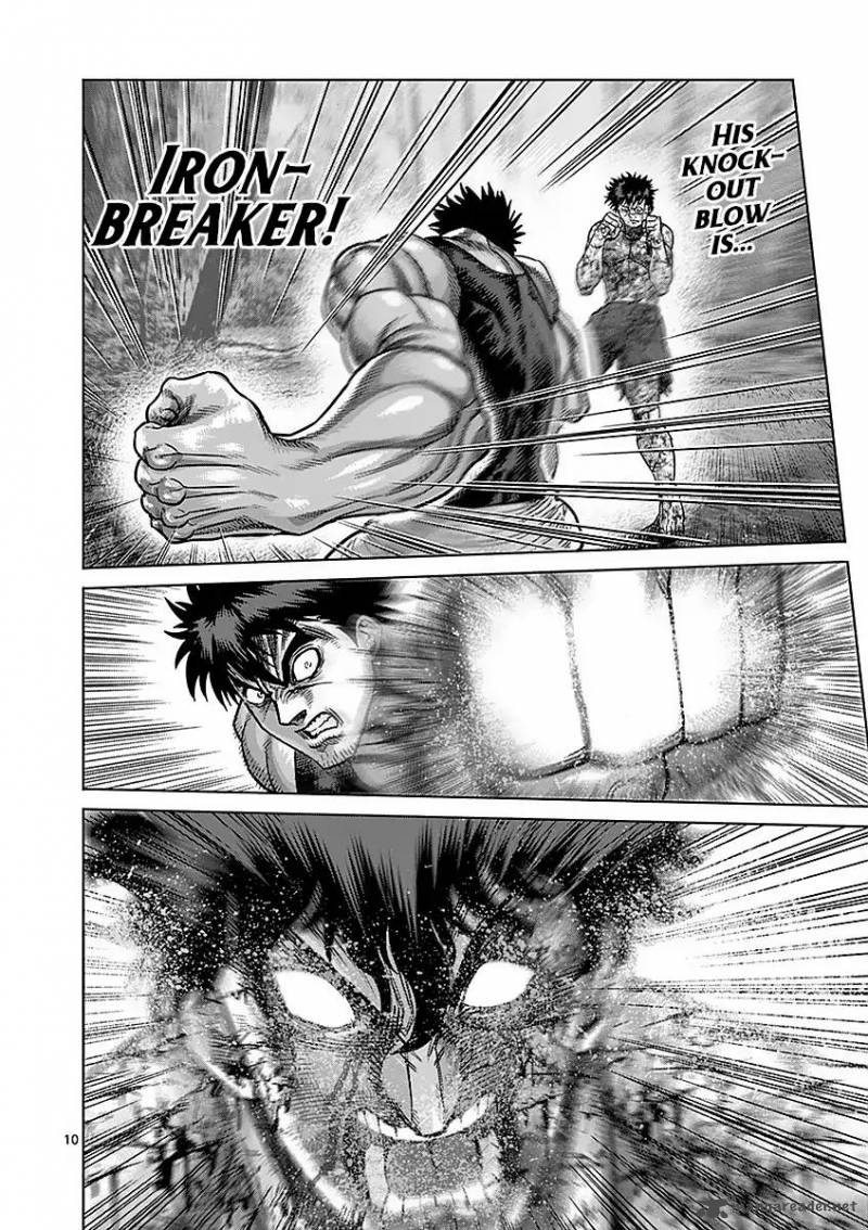 kengan_ashua_174_10