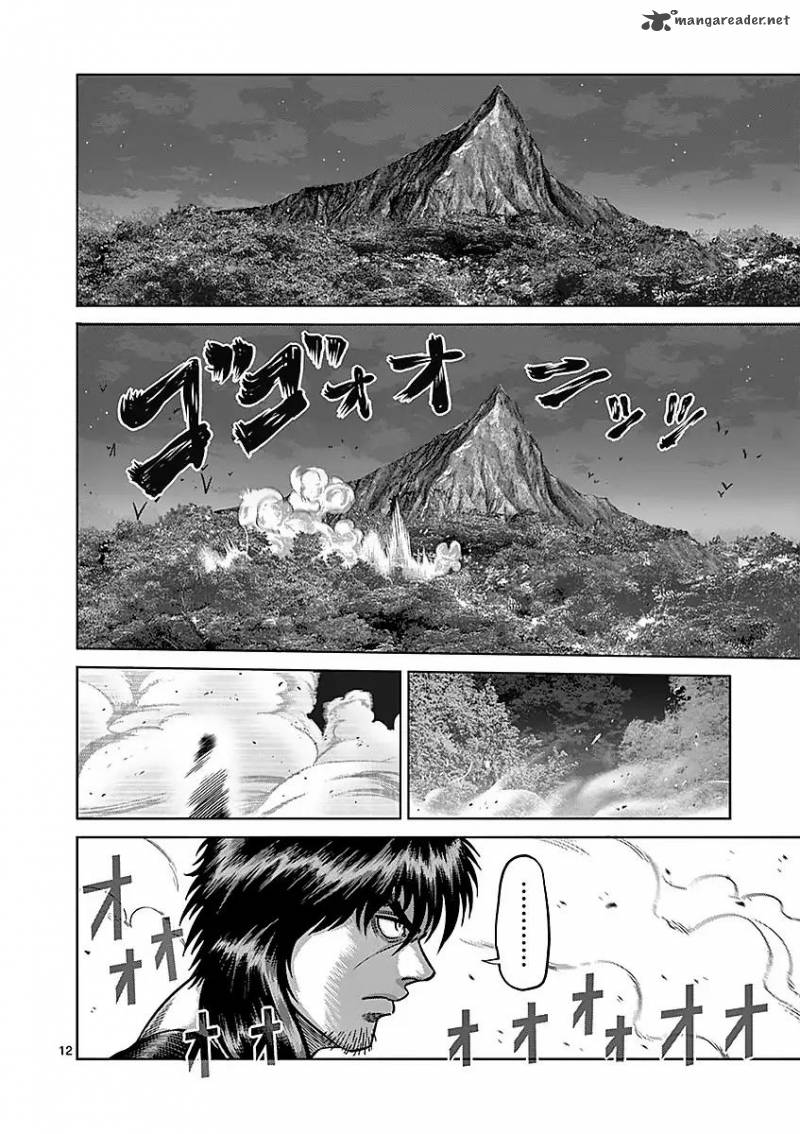 kengan_ashua_174_12