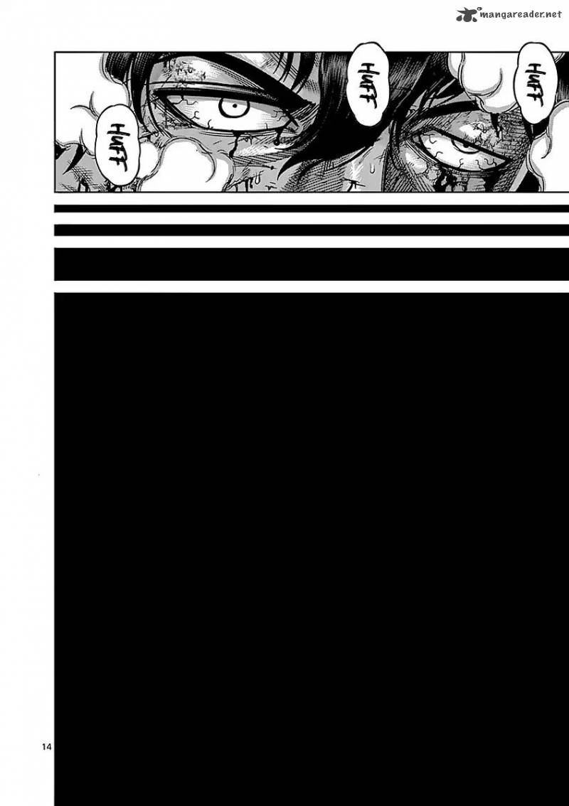 kengan_ashua_174_14