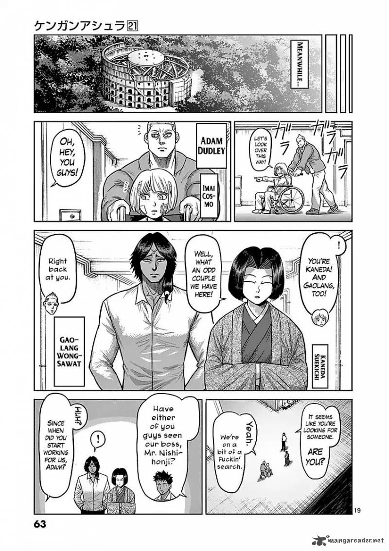 kengan_ashua_174_19