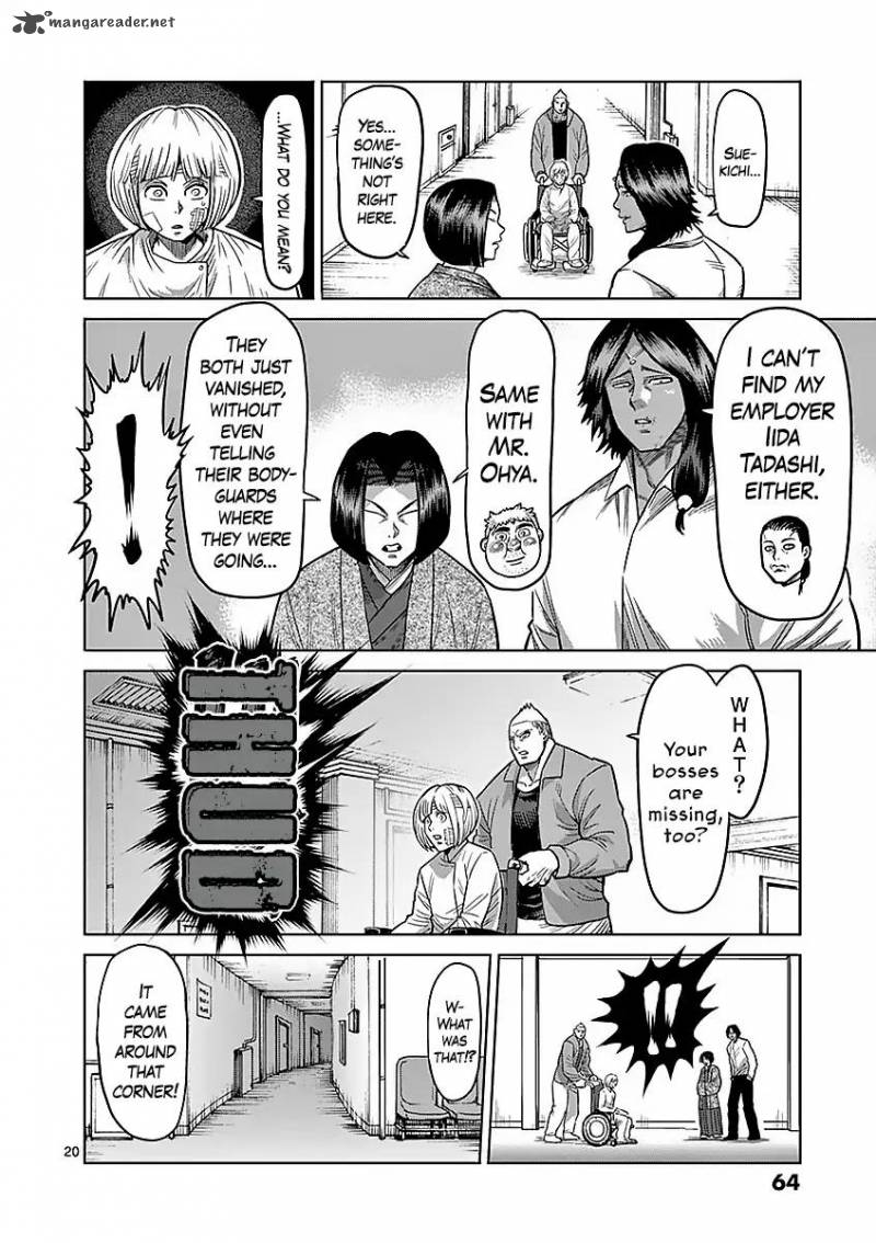 kengan_ashua_174_20