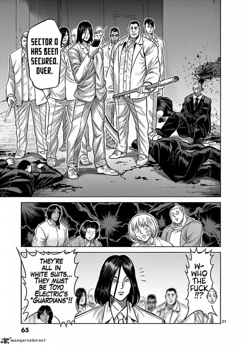 kengan_ashua_174_21