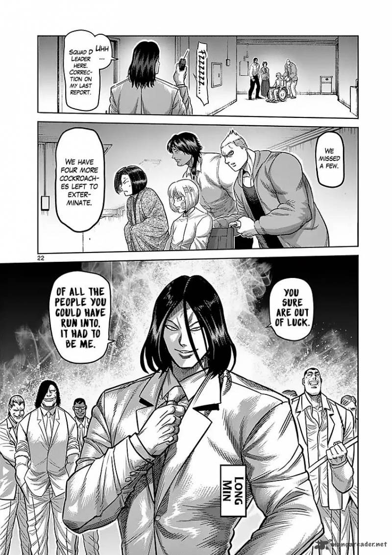 kengan_ashua_174_22