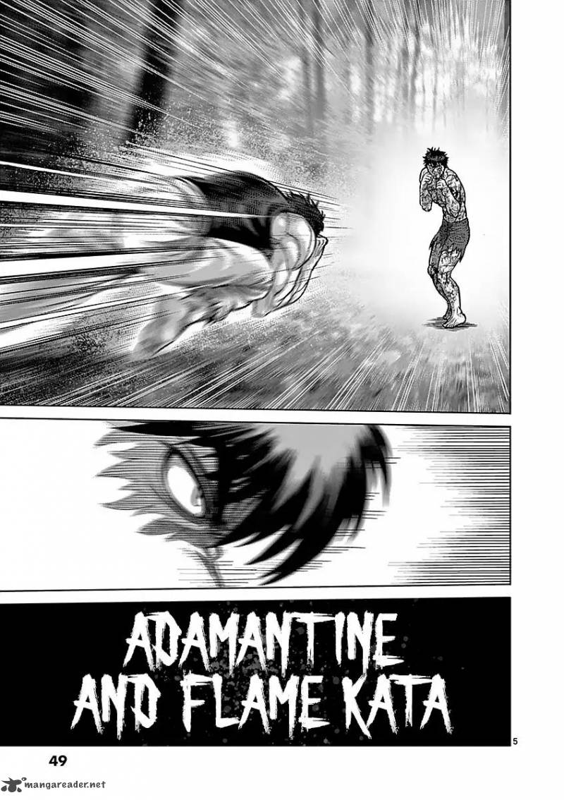 kengan_ashua_174_5