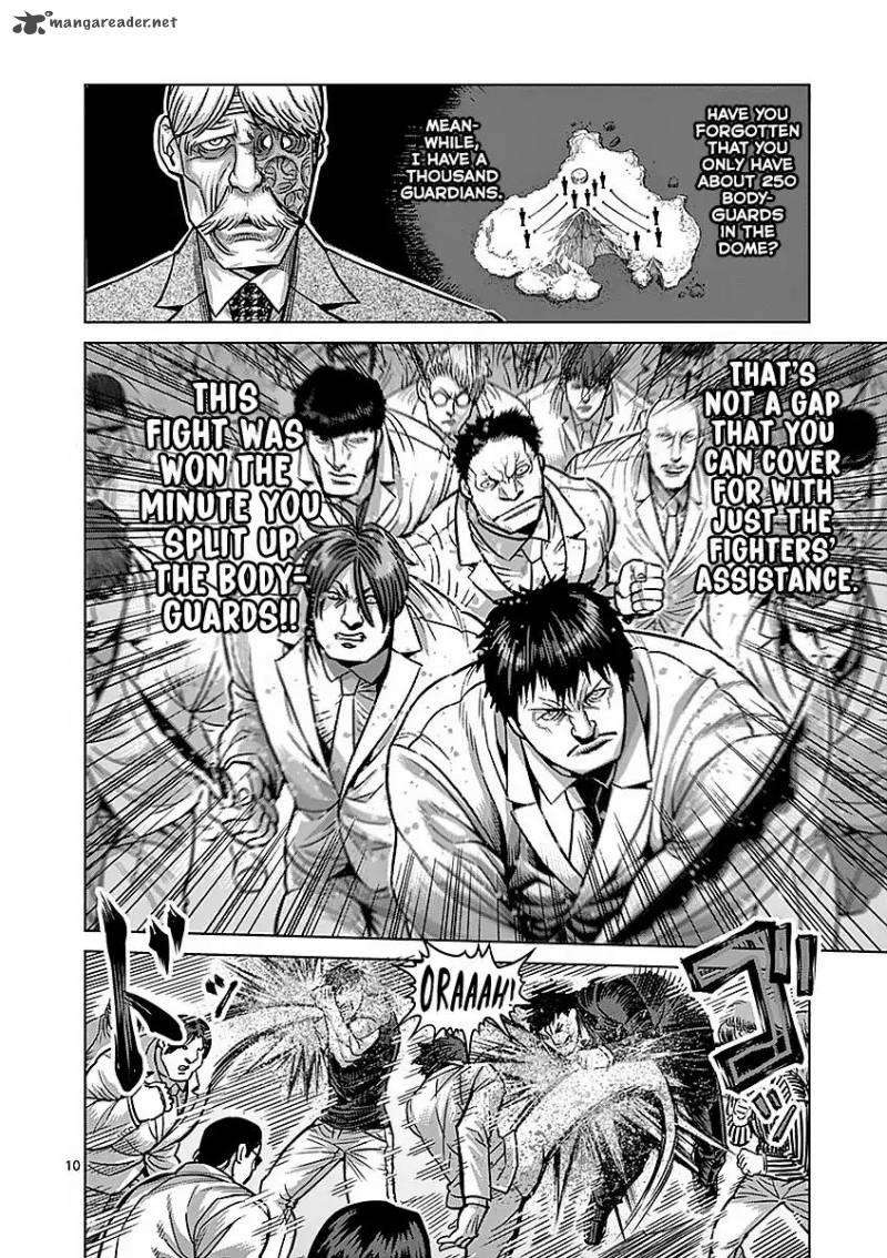 kengan_ashua_177_10