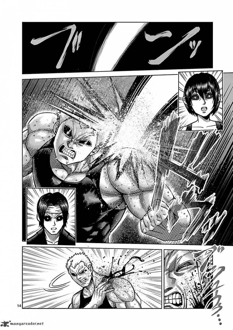 kengan_ashua_177_14
