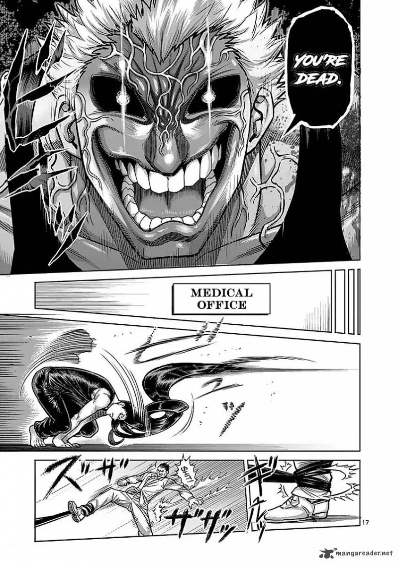 kengan_ashua_177_17