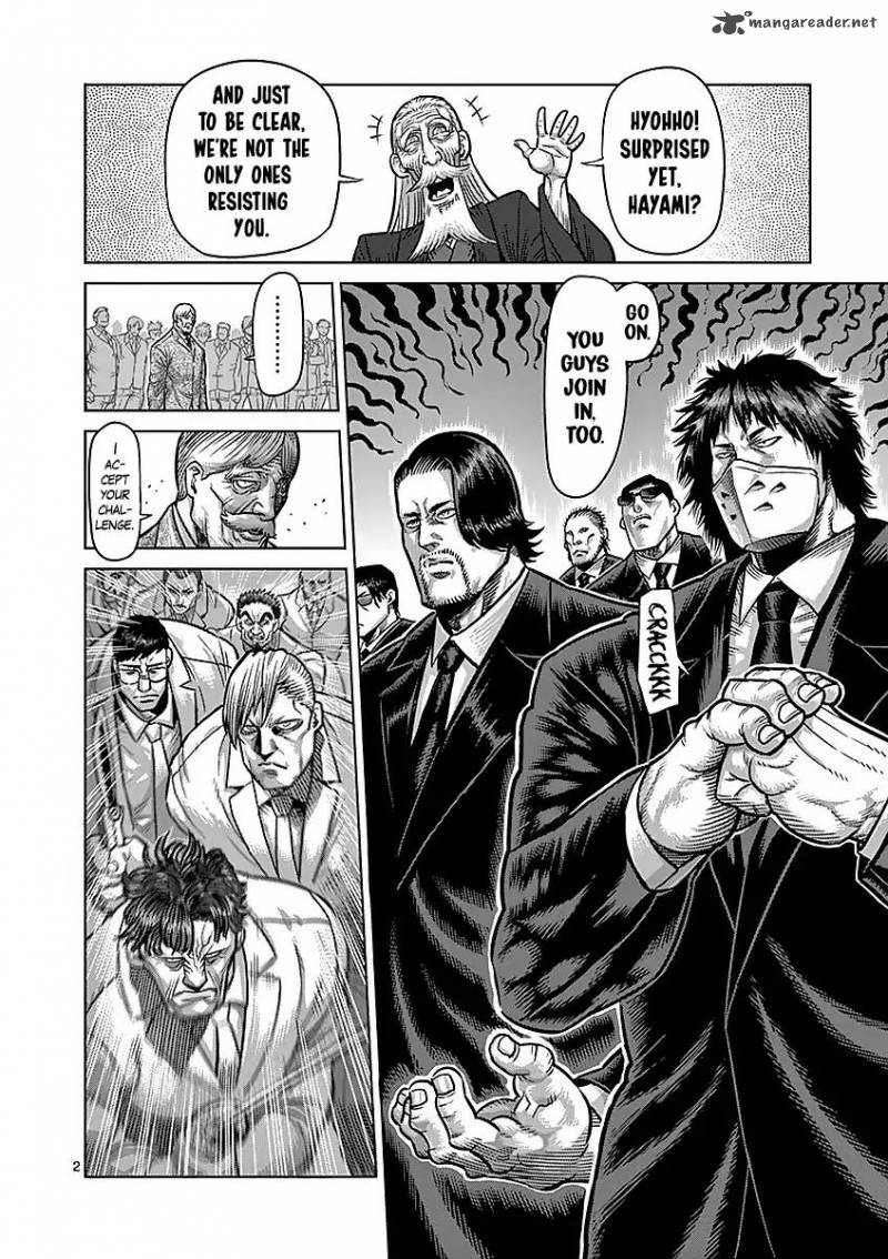 kengan_ashua_177_2