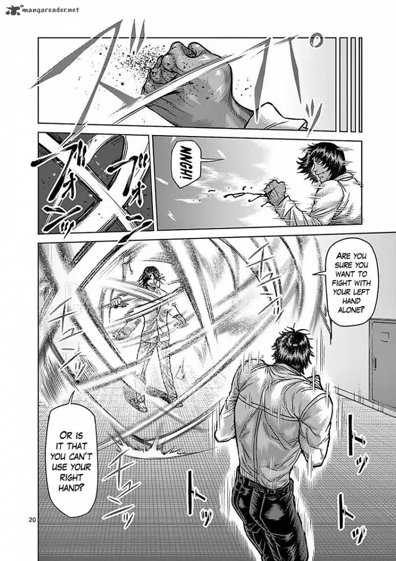 kengan_ashua_177_20