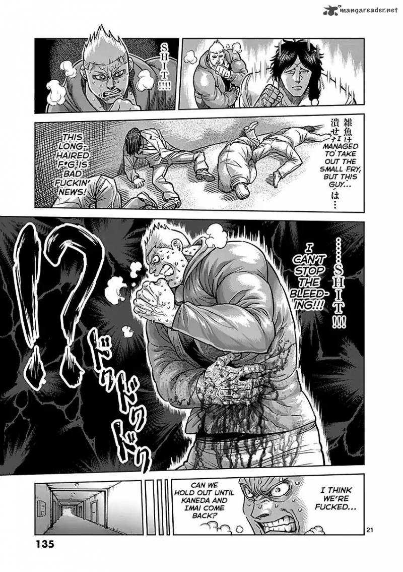 kengan_ashua_177_21