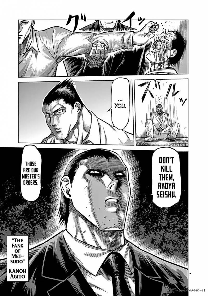 kengan_ashua_177_7