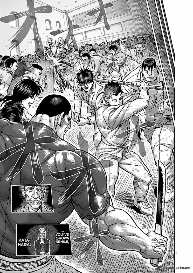 kengan_ashua_177_9