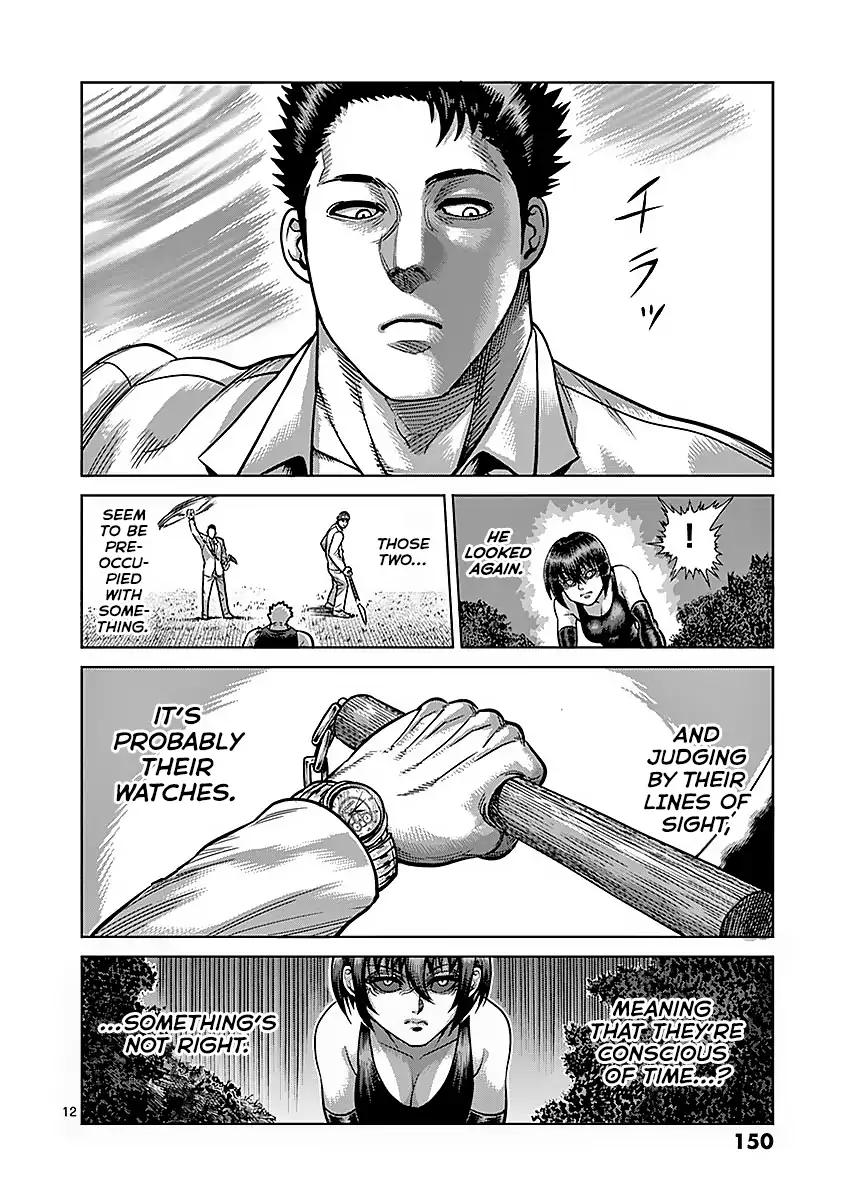 kengan_ashua_178_12
