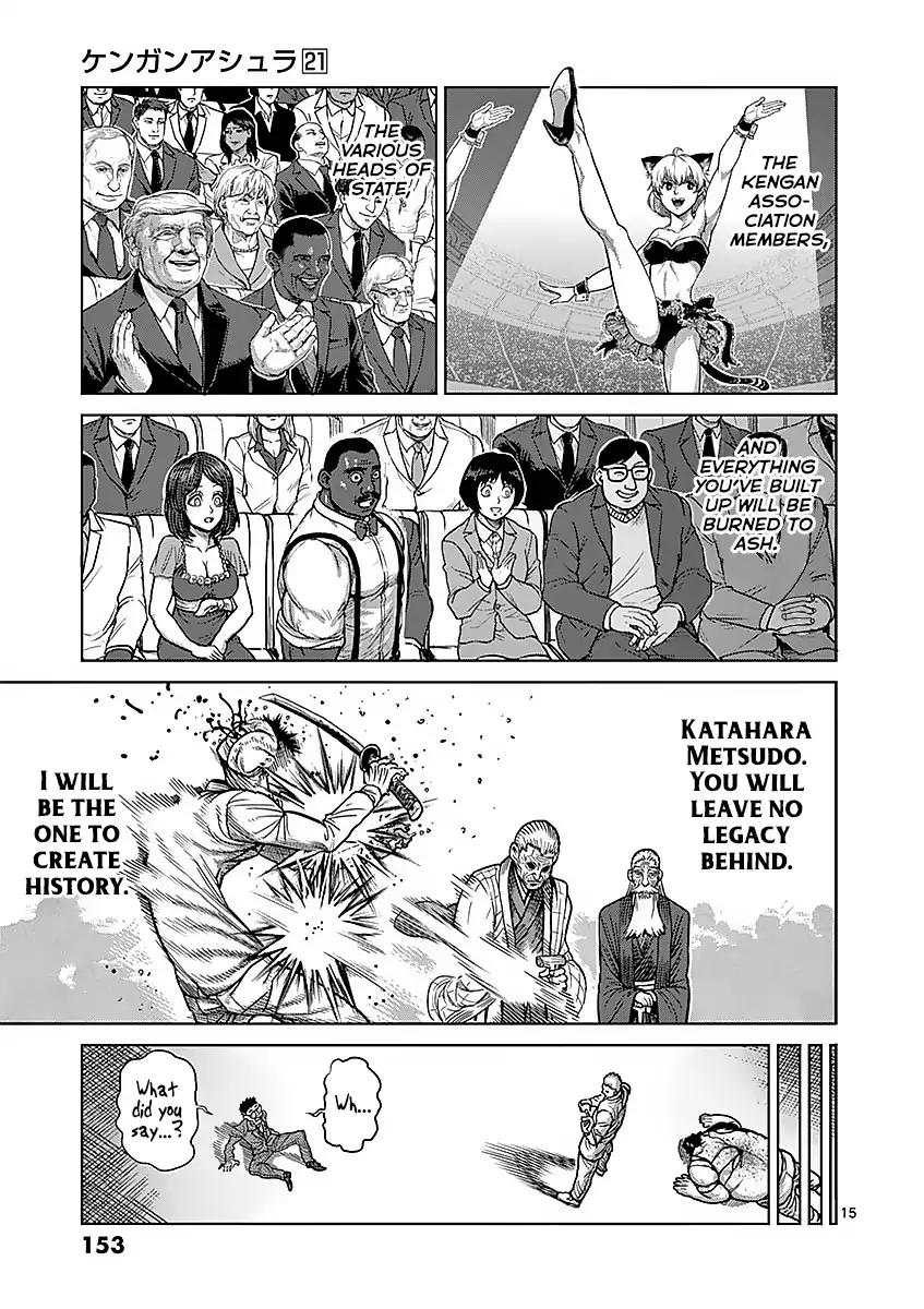 kengan_ashua_178_15