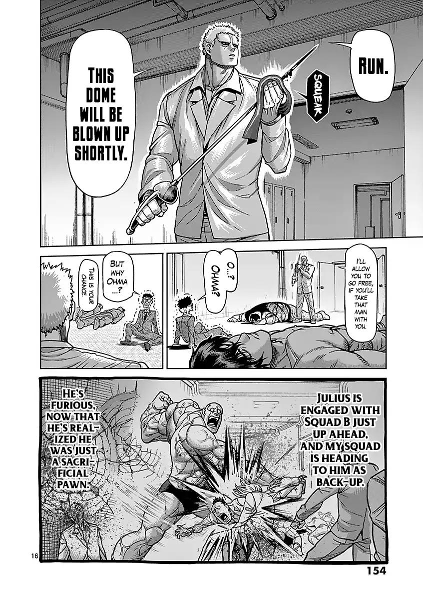 kengan_ashua_178_16