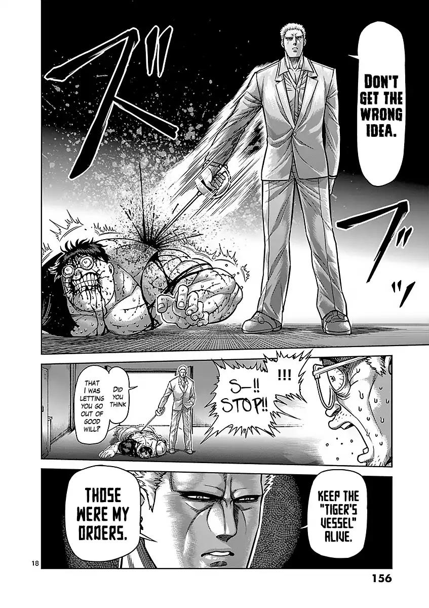 kengan_ashua_178_18