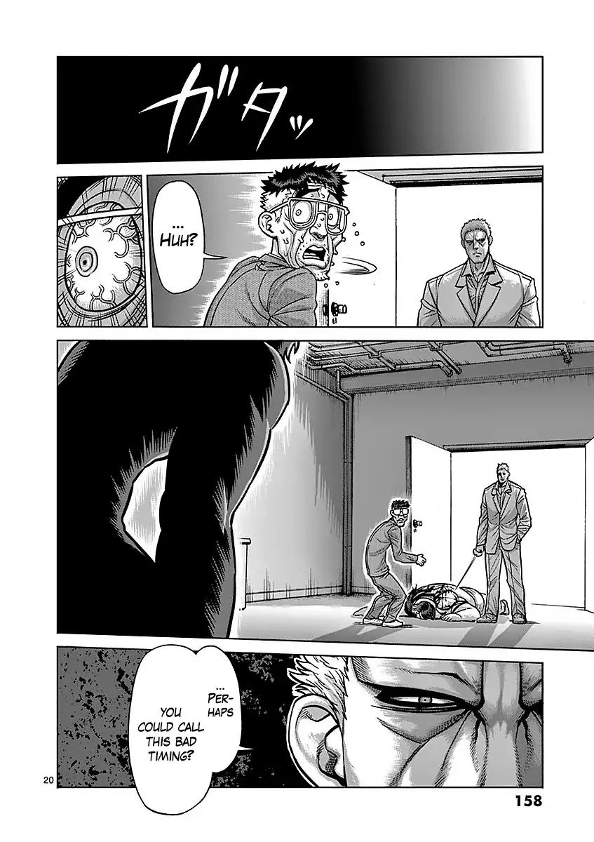 kengan_ashua_178_20