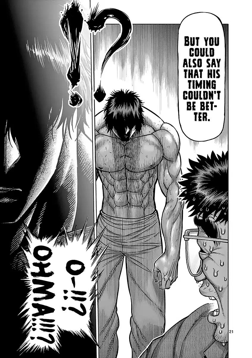 kengan_ashua_178_21