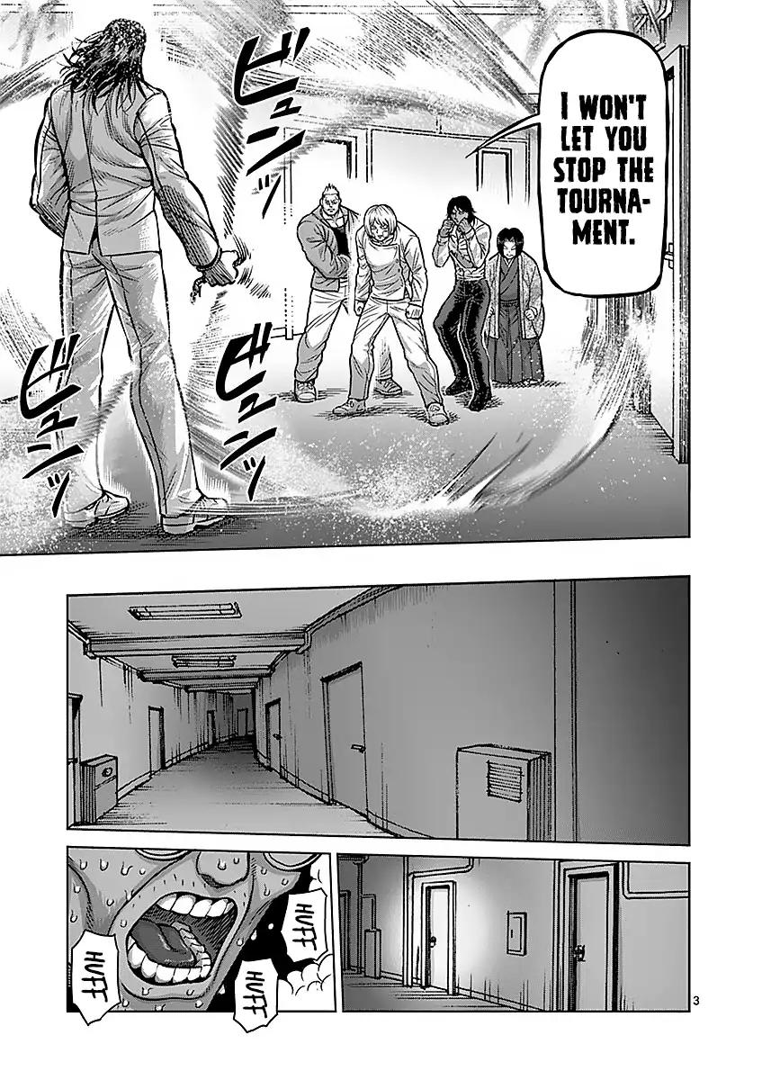kengan_ashua_178_3