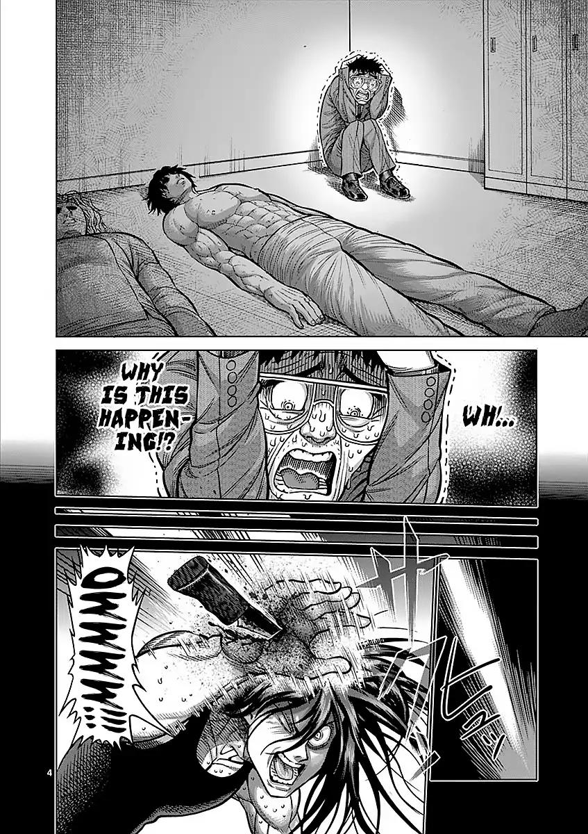 kengan_ashua_178_4