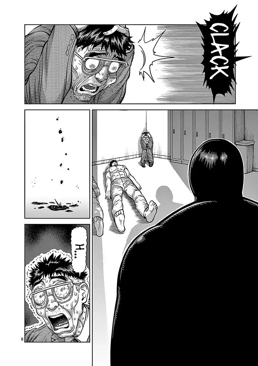 kengan_ashua_178_6
