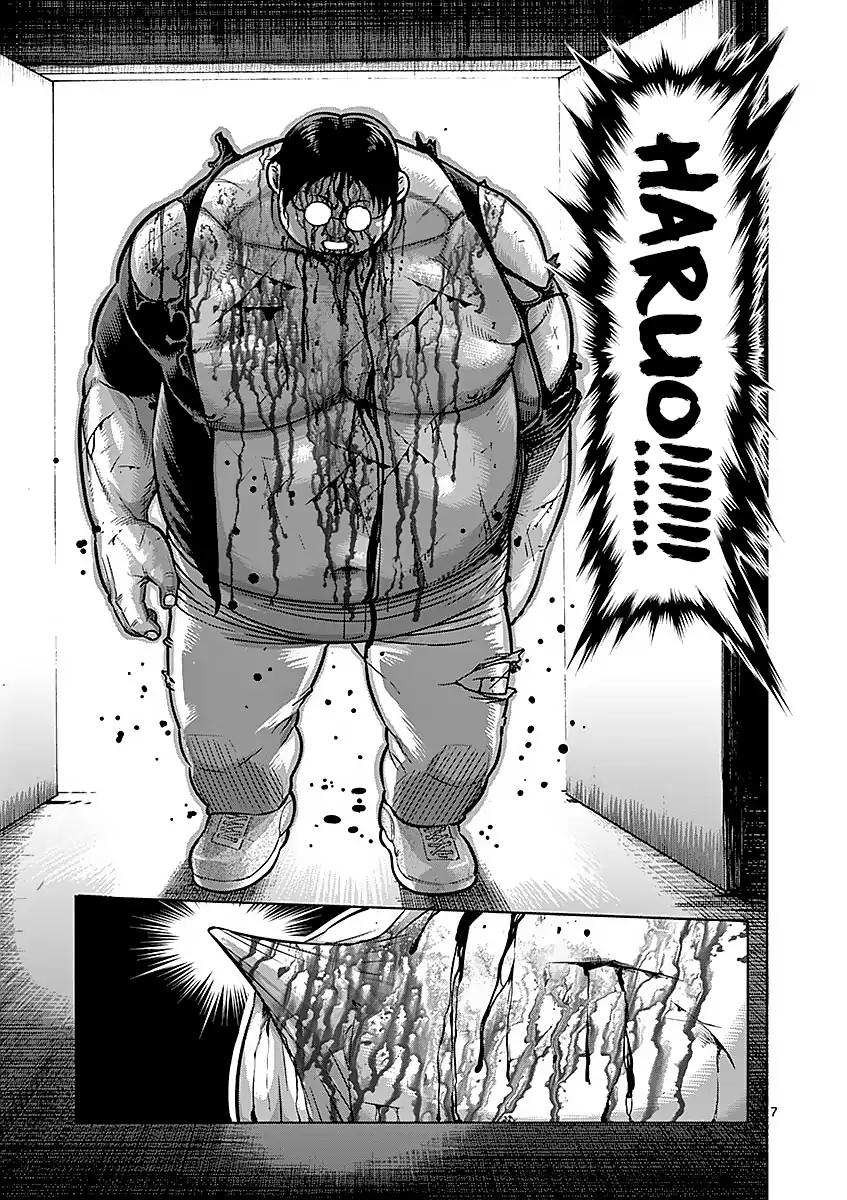 kengan_ashua_178_7