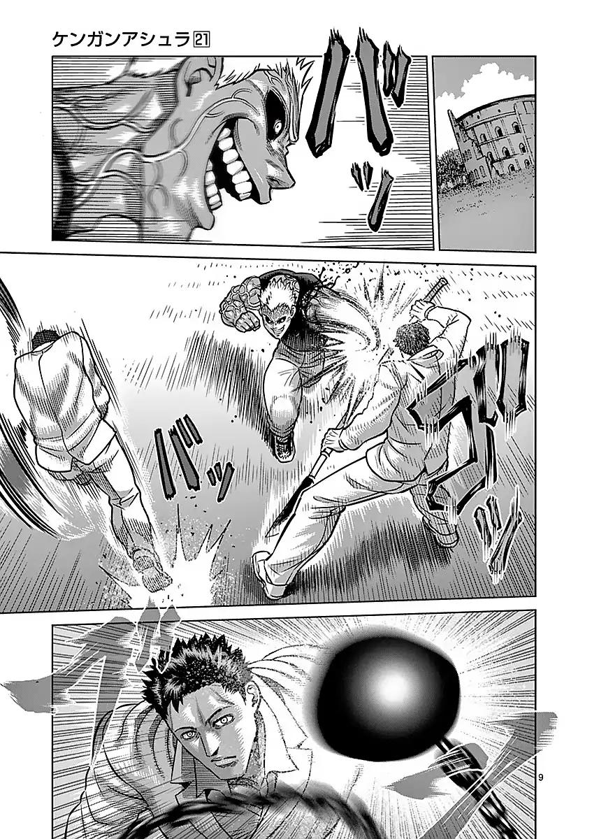 kengan_ashua_178_9