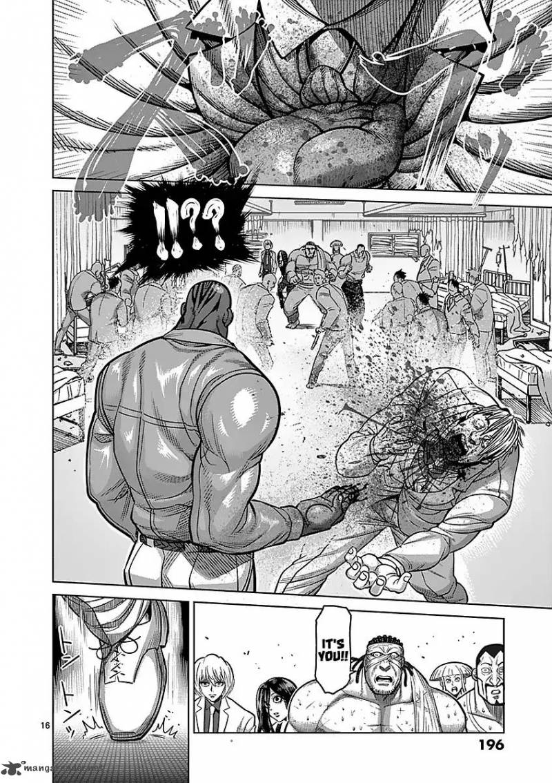 kengan_ashua_180_16