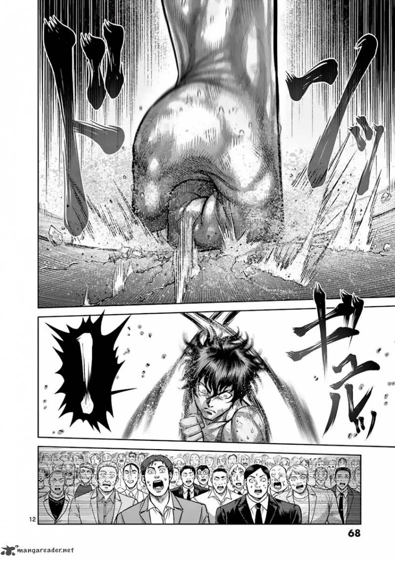 kengan_ashua_184_12
