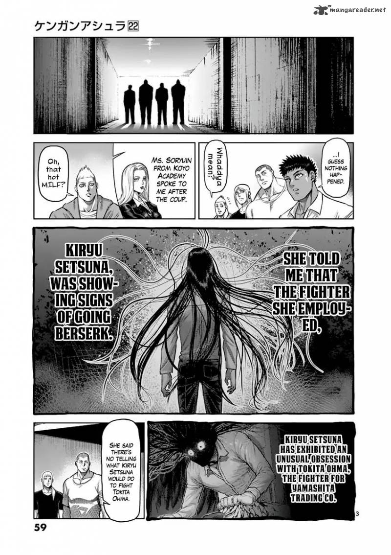 kengan_ashua_184_3