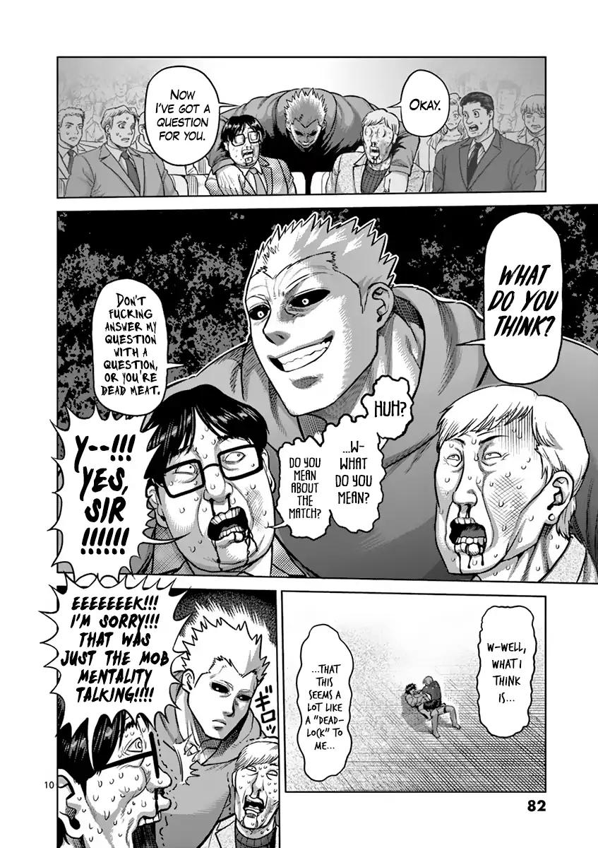 kengan_ashua_185_10