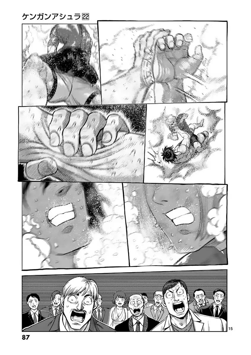kengan_ashua_185_15