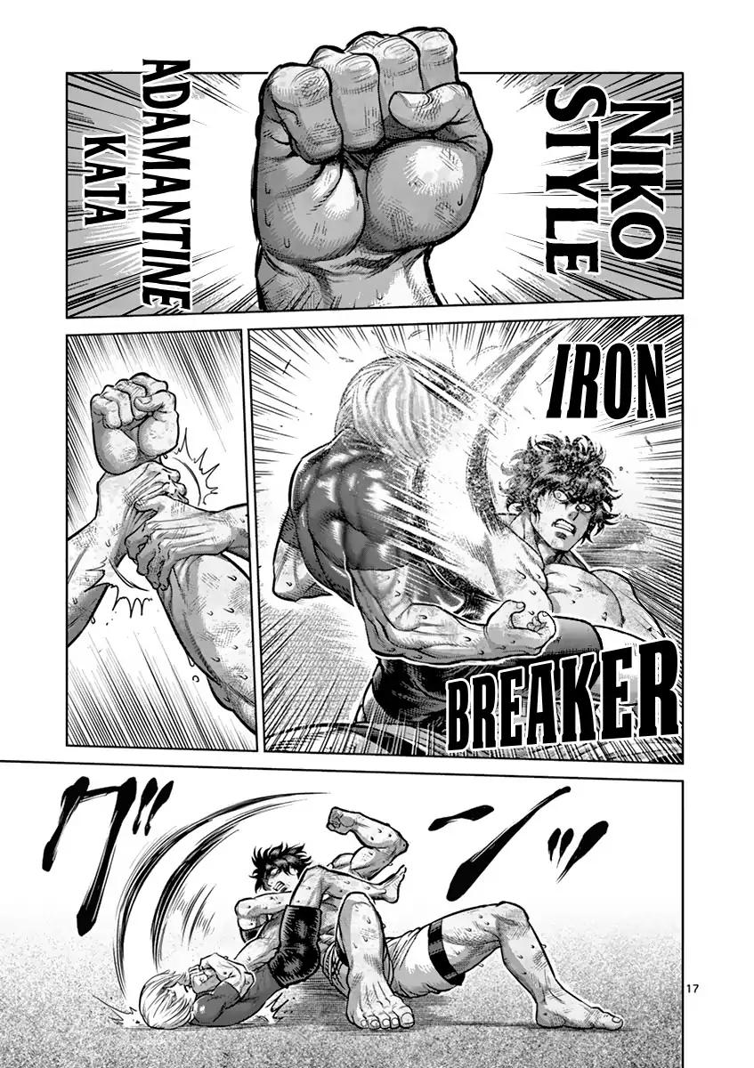 kengan_ashua_185_17
