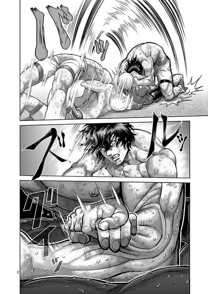 kengan_ashua_185_2