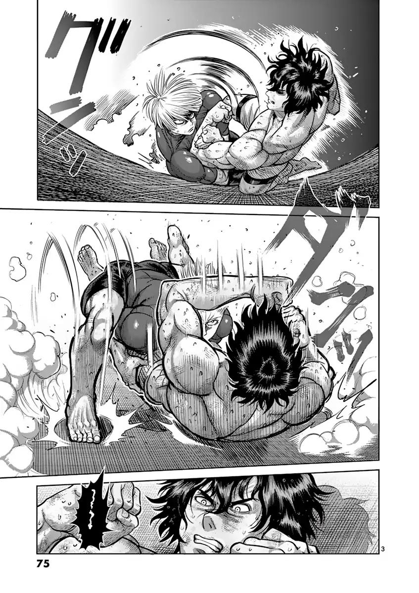 kengan_ashua_185_3