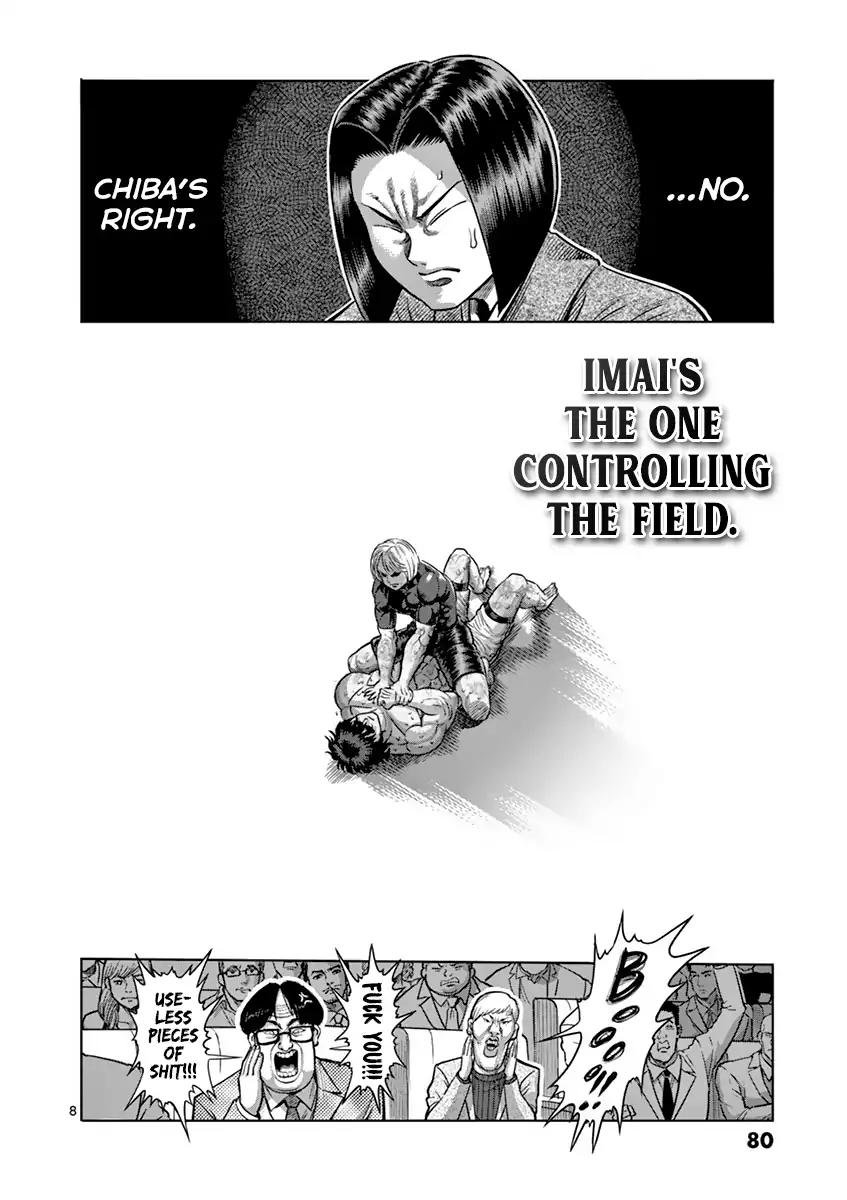kengan_ashua_185_8