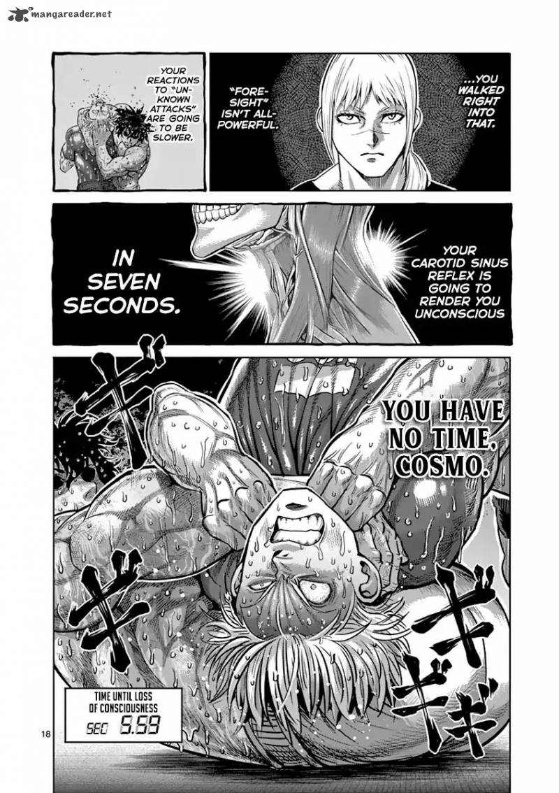 kengan_ashua_187_18