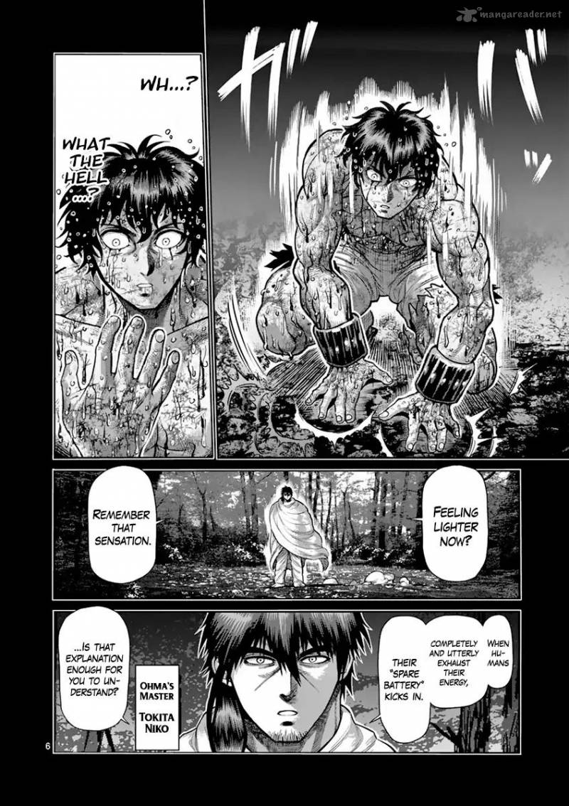 kengan_ashua_187_6
