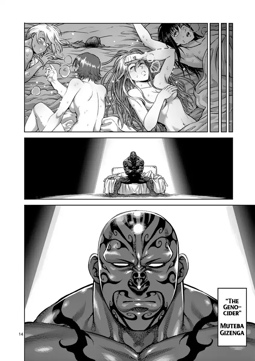 kengan_ashua_190_14