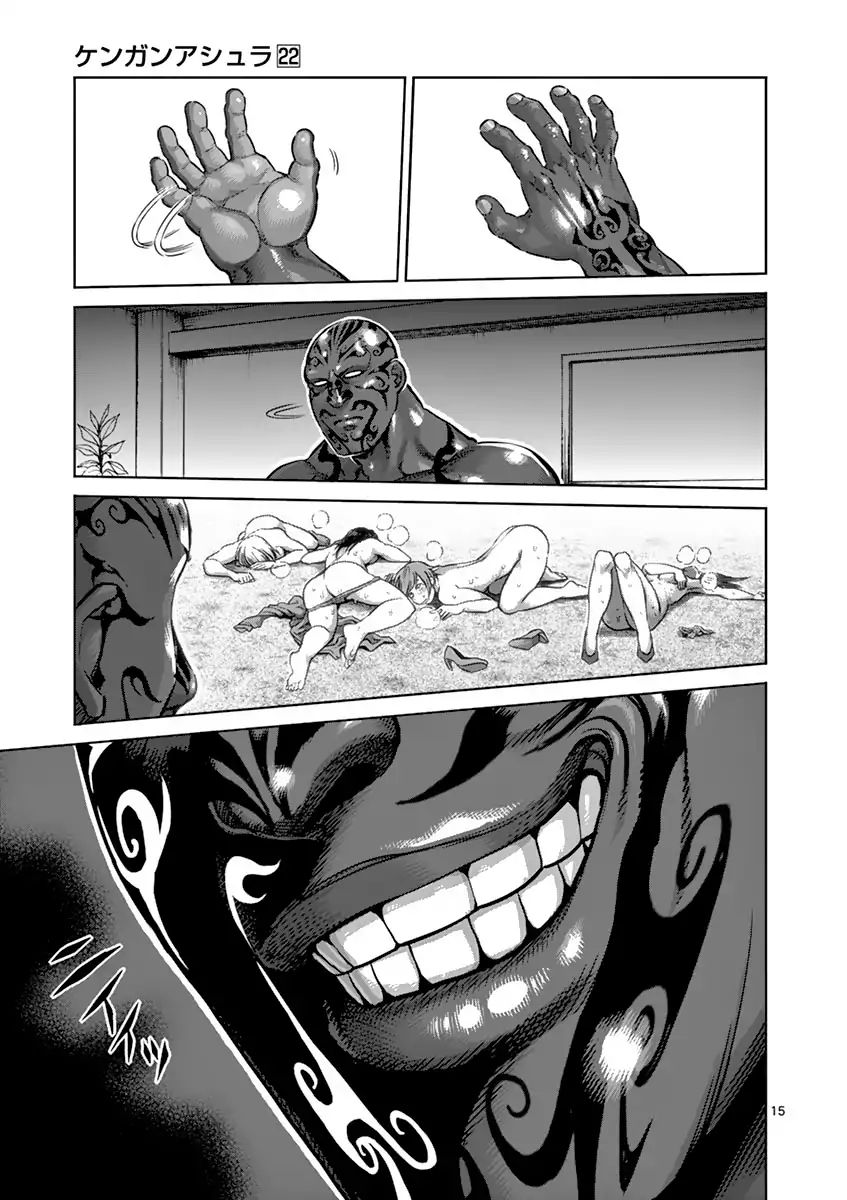 kengan_ashua_190_15