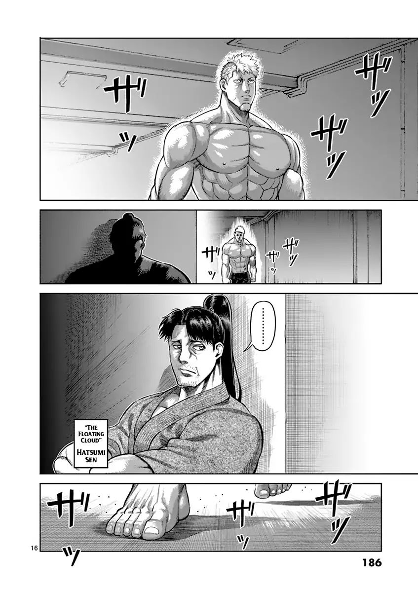 kengan_ashua_190_16