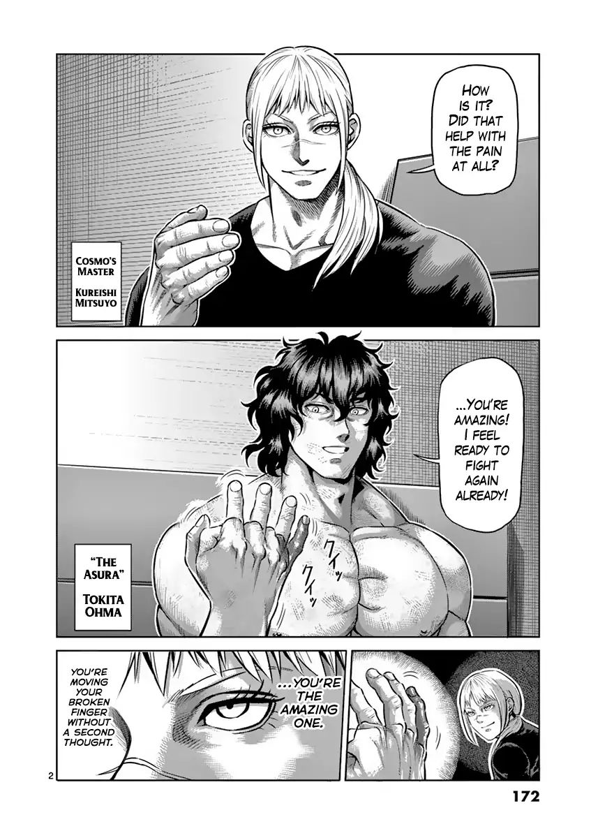 kengan_ashua_190_2