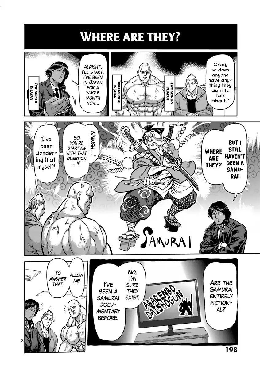 kengan_ashua_190_28