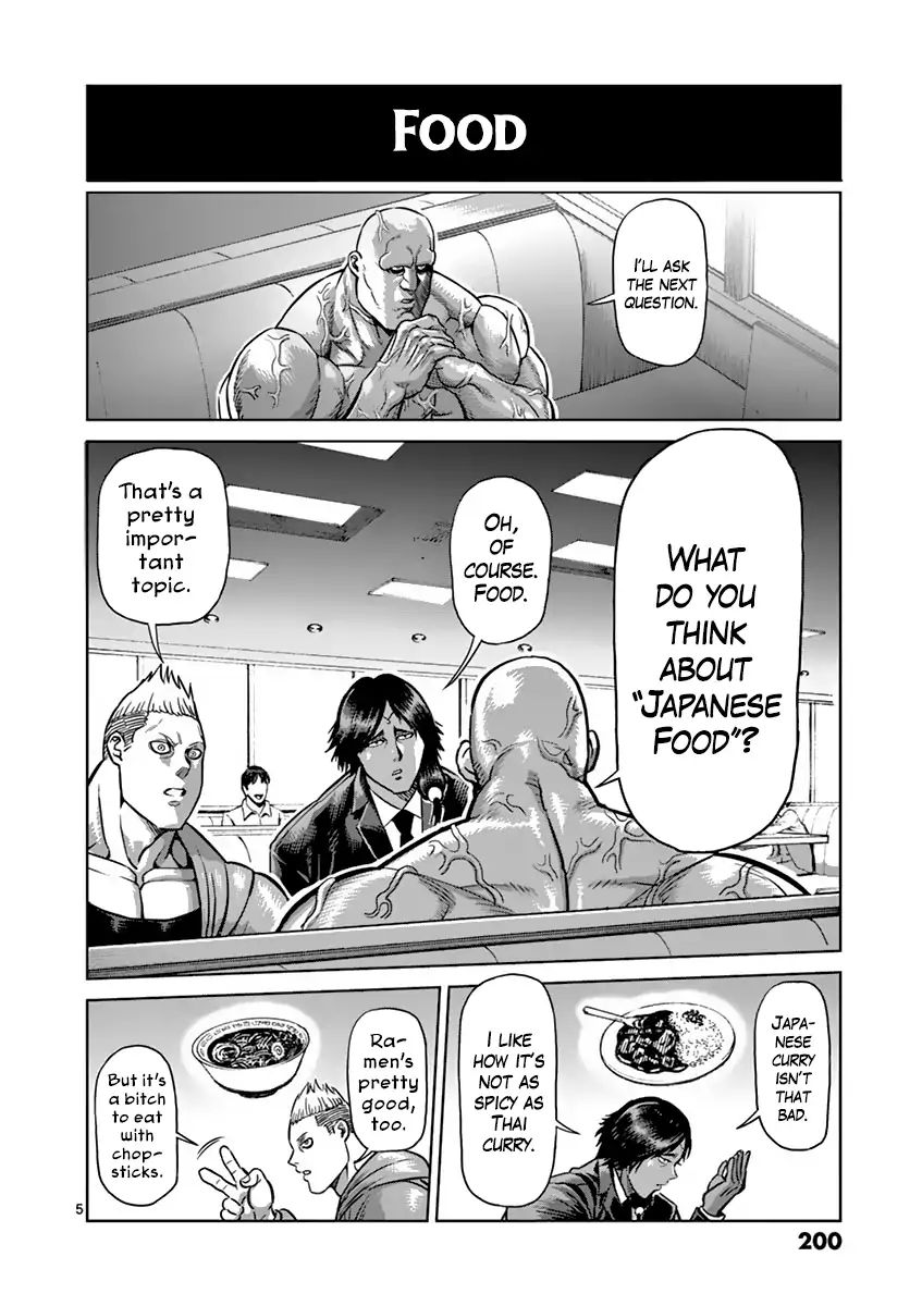 kengan_ashua_190_30