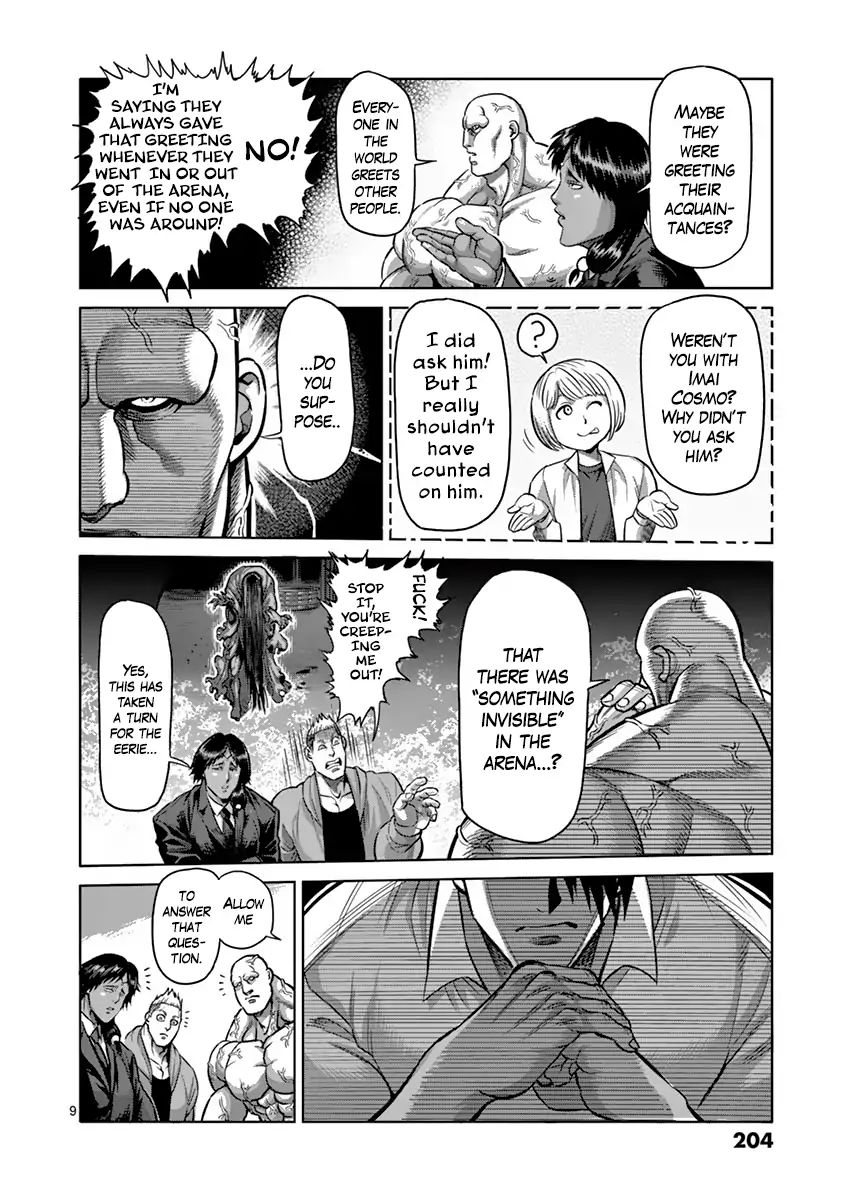 kengan_ashua_190_34