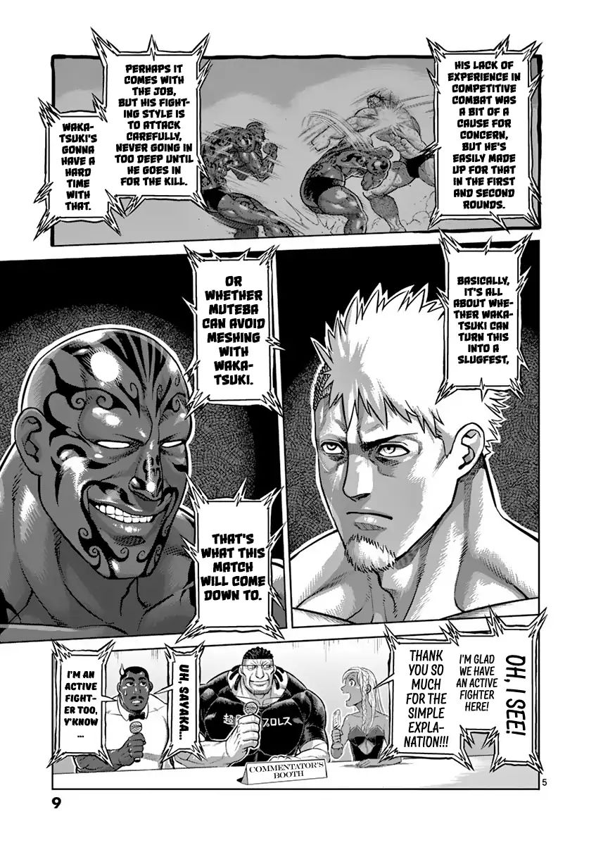 kengan_ashua_191_10