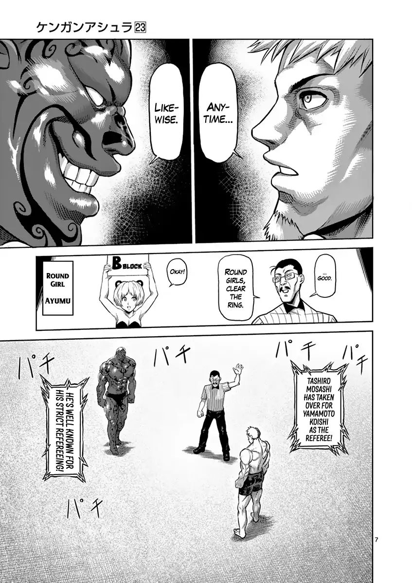 kengan_ashua_191_12