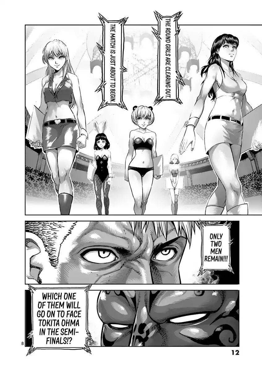 kengan_ashua_191_13