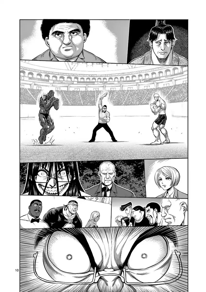 kengan_ashua_191_15